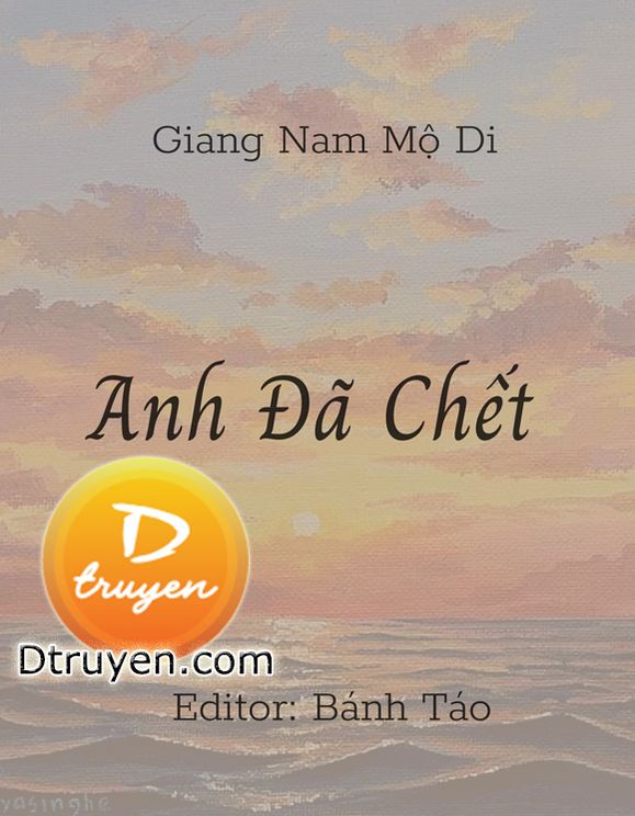 Anh Đã Chết