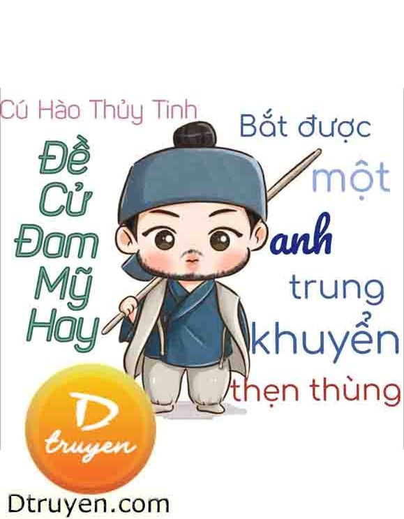 Bắt Được Một Anh Trung Khuyển Thẹn Thùng