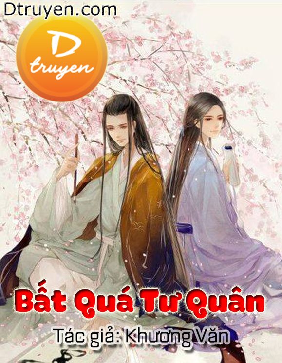 Bất Quá Tư Quân