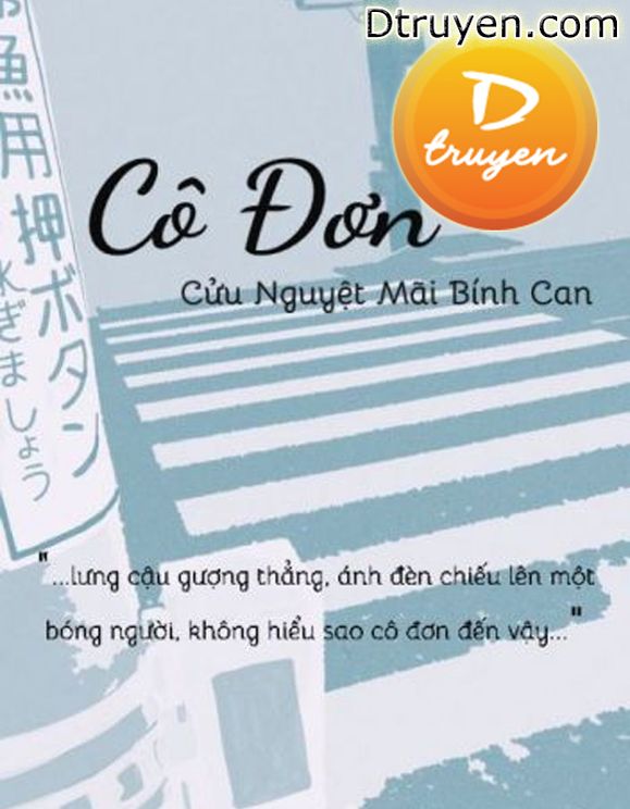 Cô Đơn