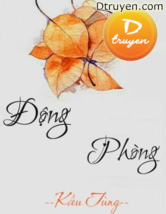 Động Phòng