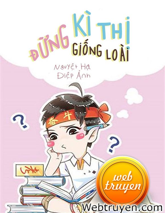 Đừng Kỳ Thị Giống Loài