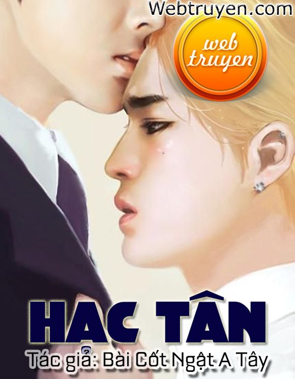 Hạc Tân