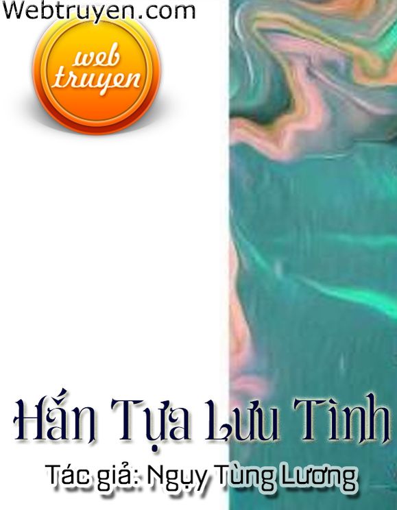 Hắn Tựa Lưu Tình