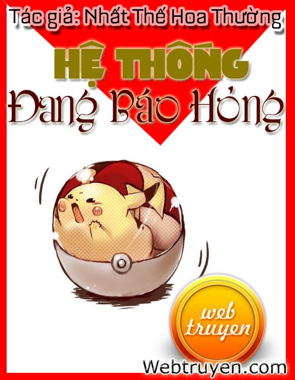 Hệ Thống Đang Báo Hỏng