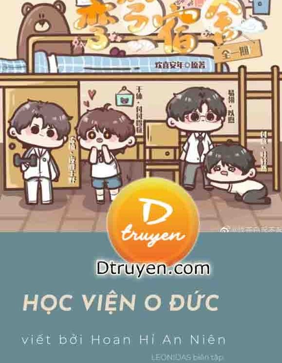 Học Viện O Đức