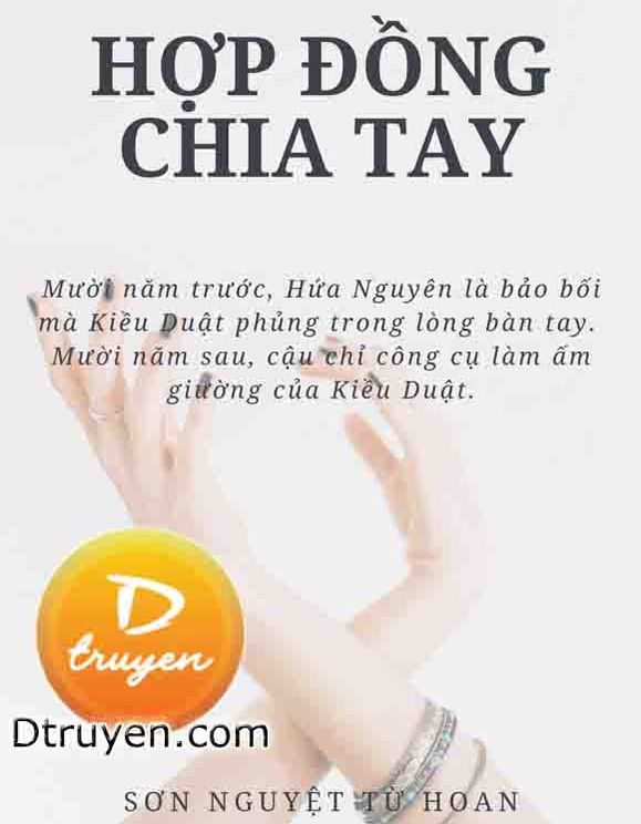 Hợp Đồng Chia Tay