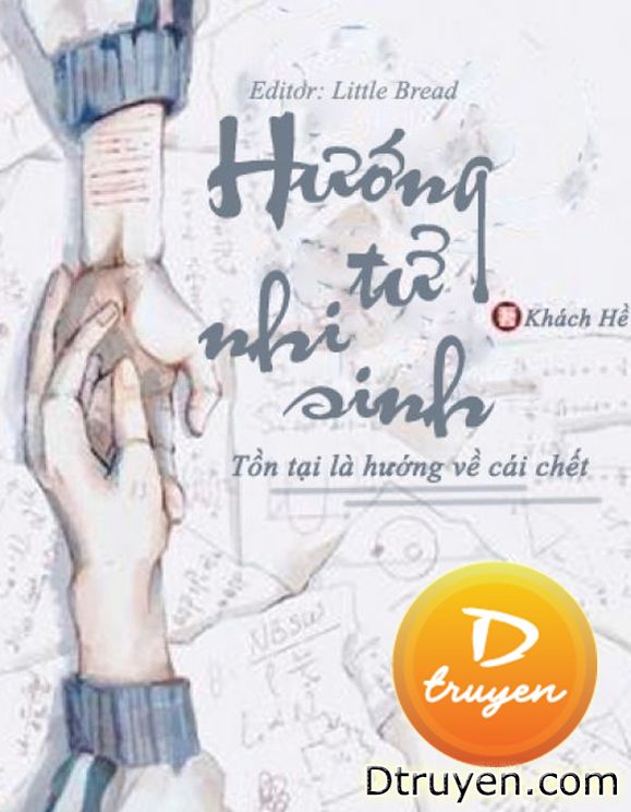 Hướng Tử Nhi Sinh