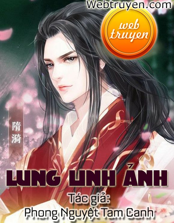 Lung Linh Ảnh