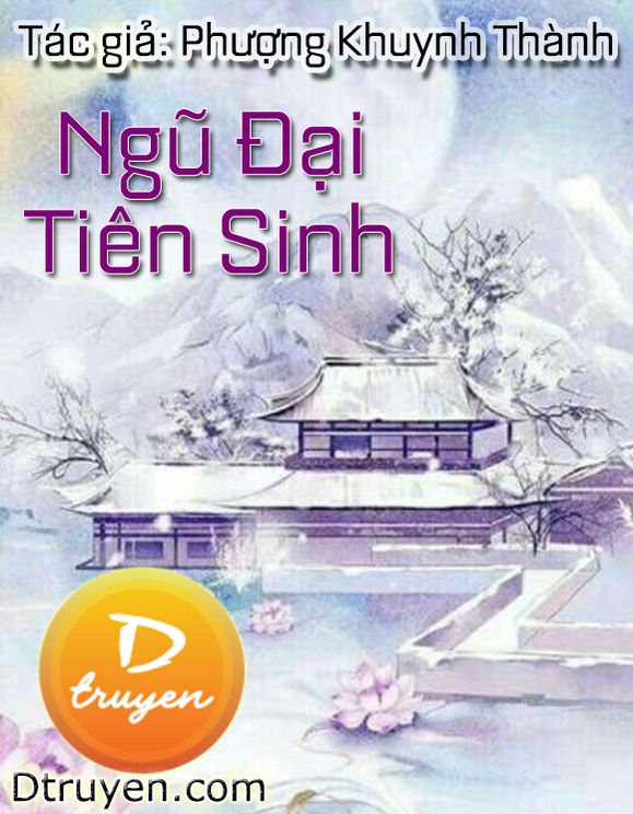 Ngũ Đại Tiên Sinh