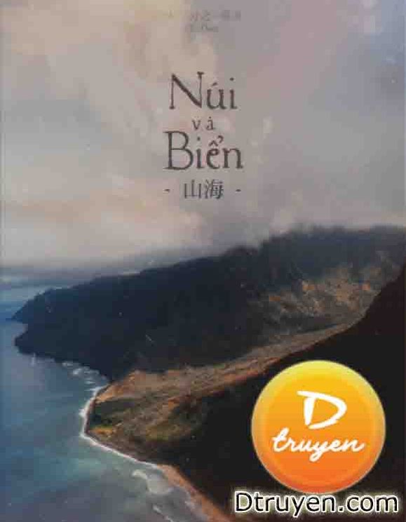 Núi Và Biển