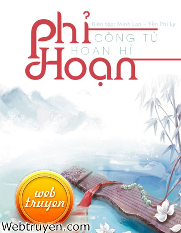 Phỉ Hoạn