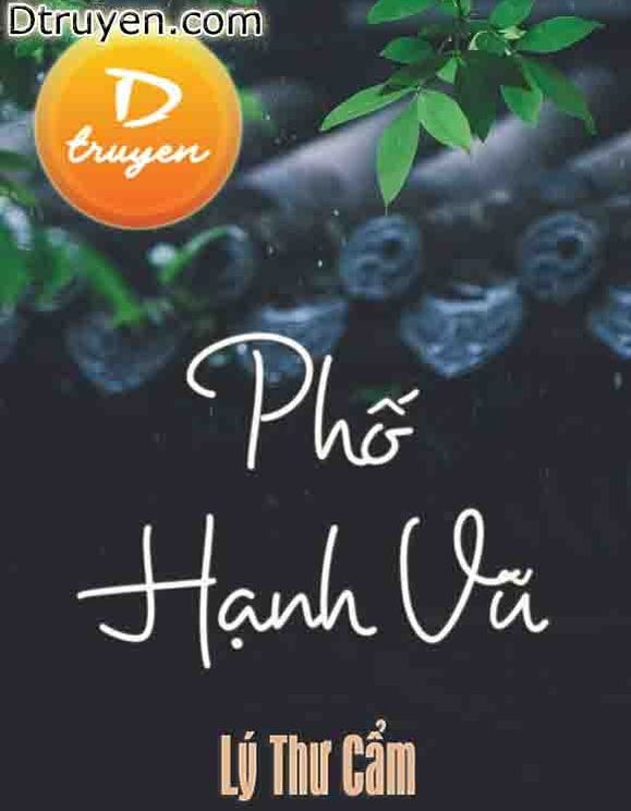 Phố Hạnh Vũ