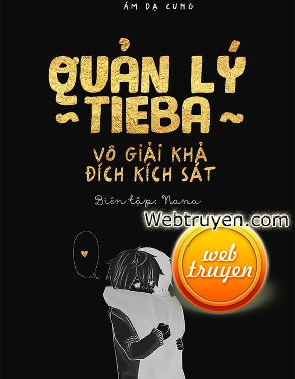 Quản Lý Tieba