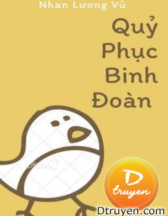 Quỷ Phục Binh Đoàn