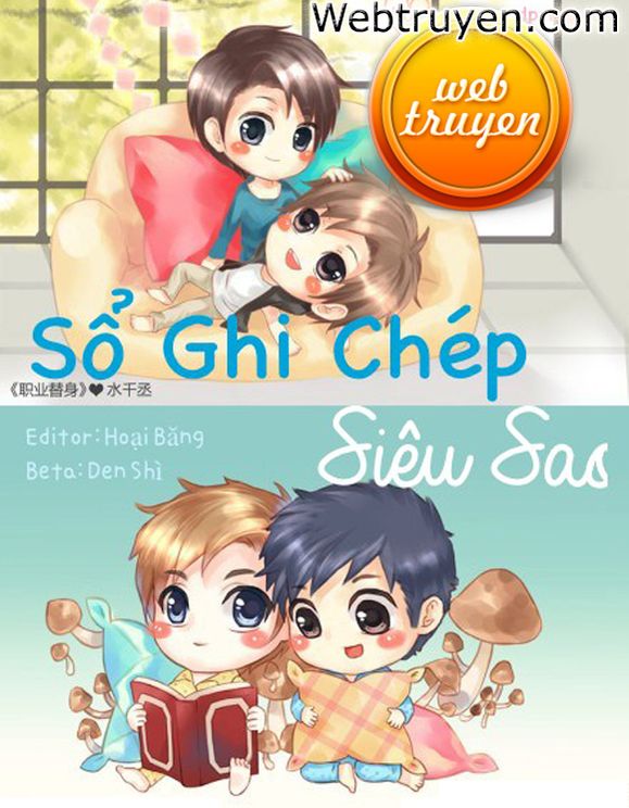 Sổ Ghi Chép Siêu Sao