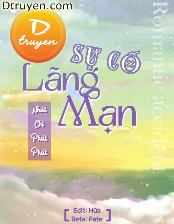 Sự Cố Lãng Mạn