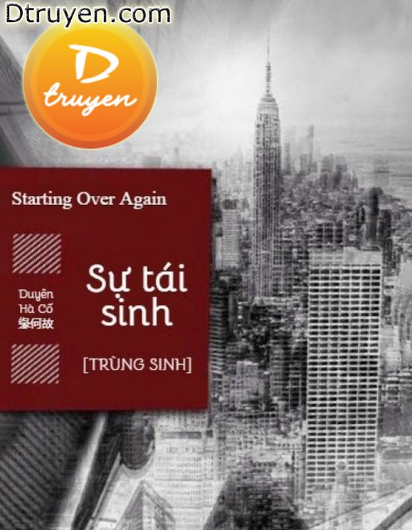 Sự Tái Sinh