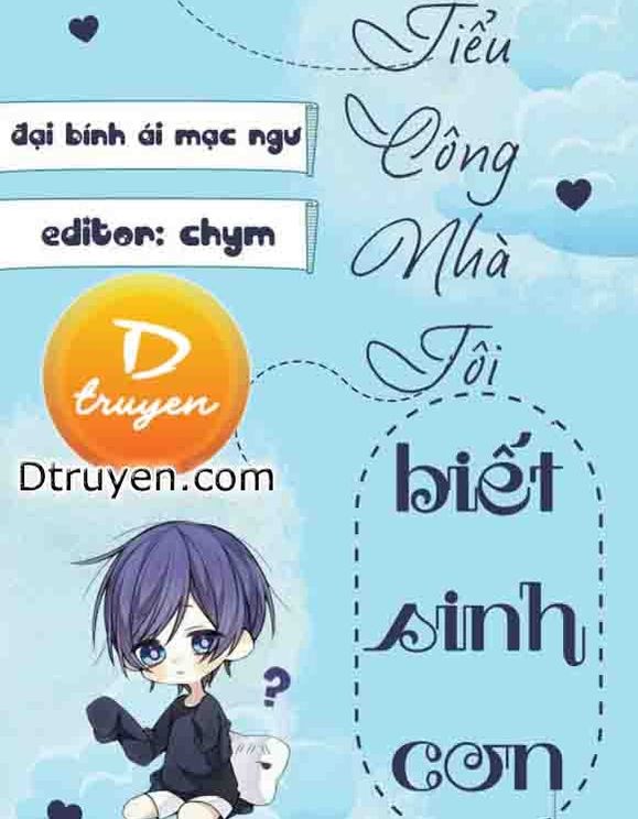 Tiểu Công Nhà Tôi Muốn Sinh Con