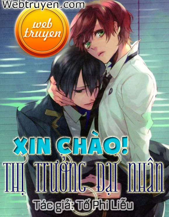 Xin Chào! Thị Trưởng Đại Nhân