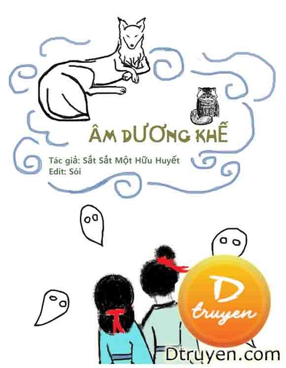 Âm Dương Khế