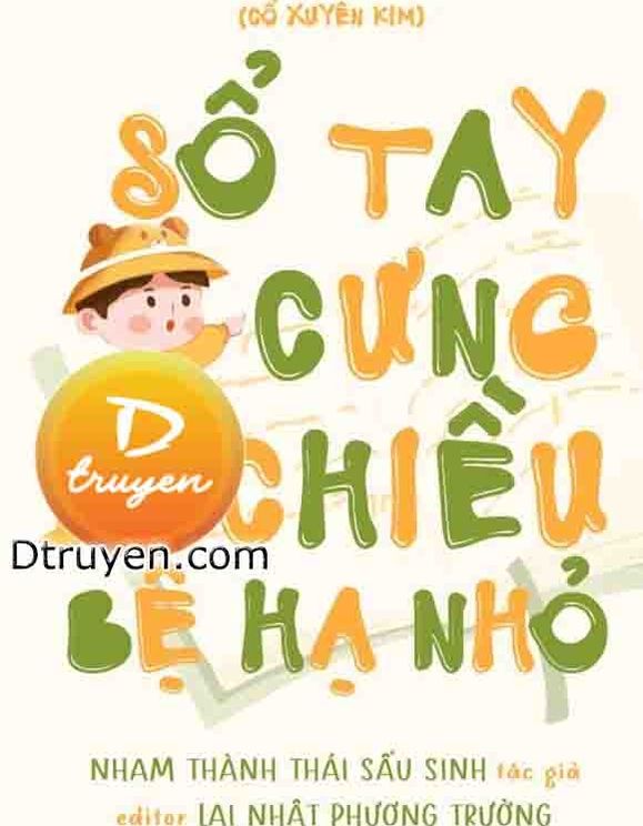 Sổ Tay Cưng Chiều Bệ Hạ Nhỏ