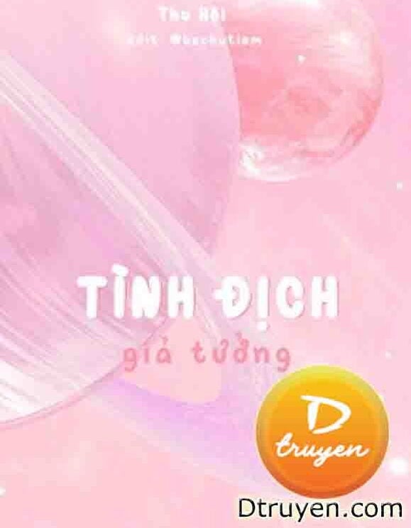 Tình Địch Giả Tưởng