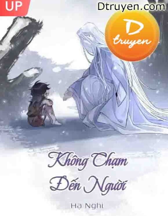 Không Chạm Đến Người