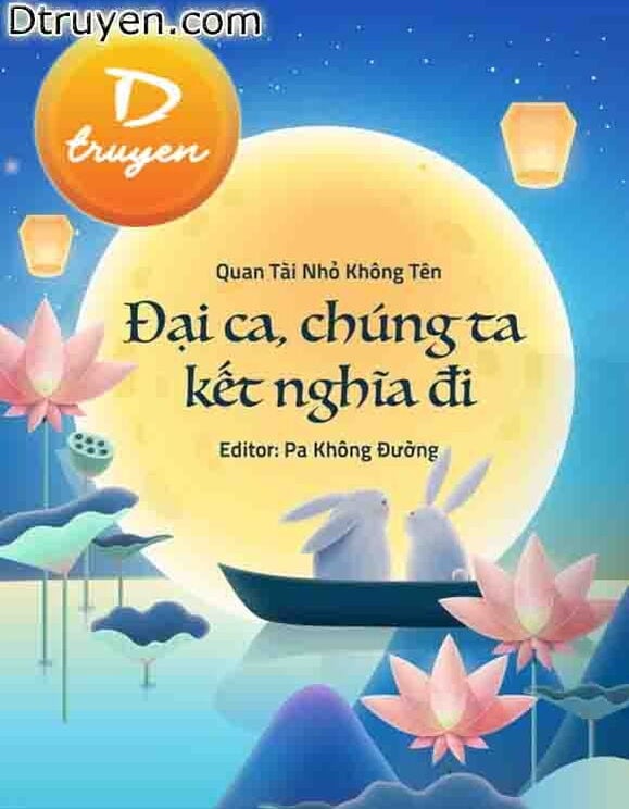 Đại Ca, Chúng Ta Kết Nghĩa Đi