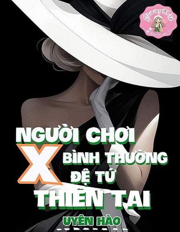 Người Chơi Bình Thường X Đệ Tứ Thiên Tai